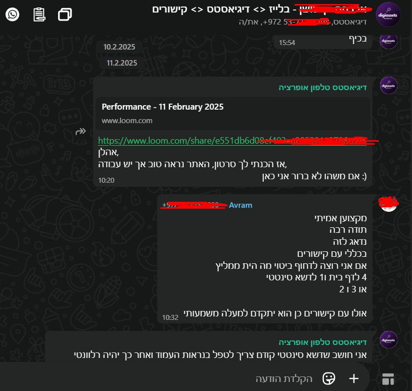 Screenshot of a WhatsApp message from a client, in Hebrew (names and phone numbers blurred): "A real professional, thank you"